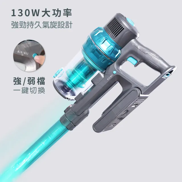 【THOMSON】1+1居家清潔超值組!無線吸塵器+智慧導航掃地機(TM-SAV73D+TM-SAV78DS)