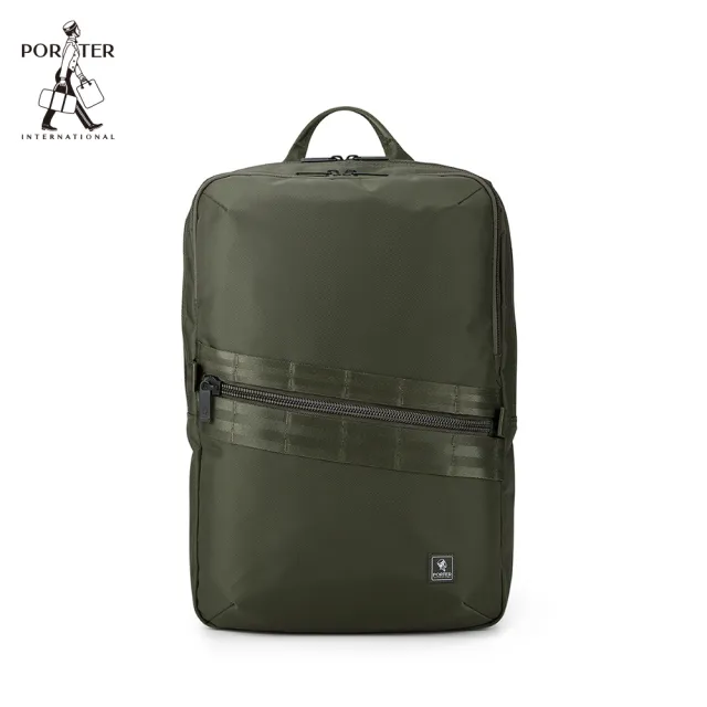【PORTER INTERNATIONAL】城市行者YOUNGSTER雙層後背包-(森林綠)