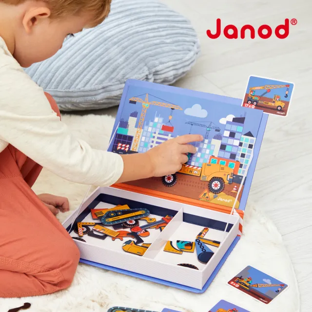 【Janod】磁鐵遊戲書(22款可選)｜磁力安靜書 安靜書 磁鐵書 遊戲盒 磁鐵安靜書 操作書