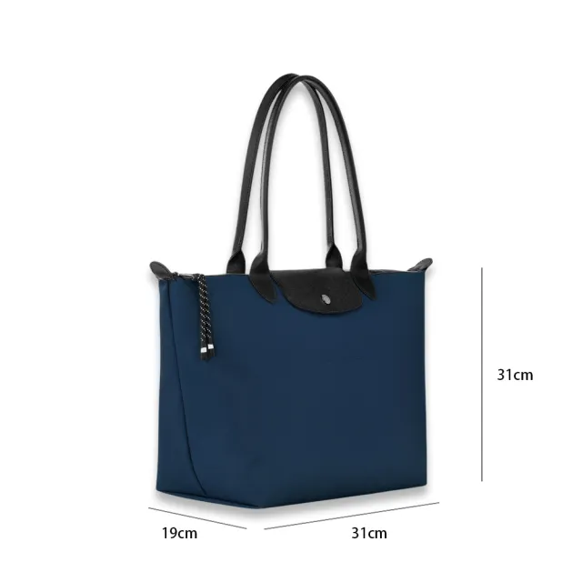 【LONGCHAMP】LE PLIAGE ENERGY再生尼龍大號長把托特包(深藍)