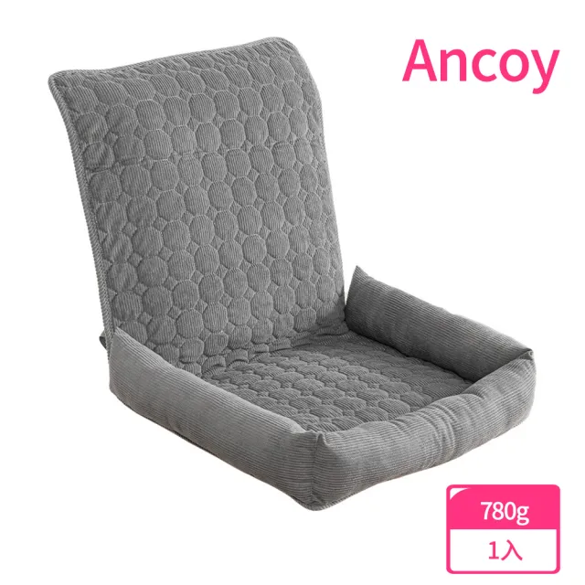 【Ancoy】外出寵物汽車坐墊 車載狗窩 毛小孩副駕駛安全座椅 加厚防抓狗狗車用窩 犬貓咪外出旅行座椅 寵物窩