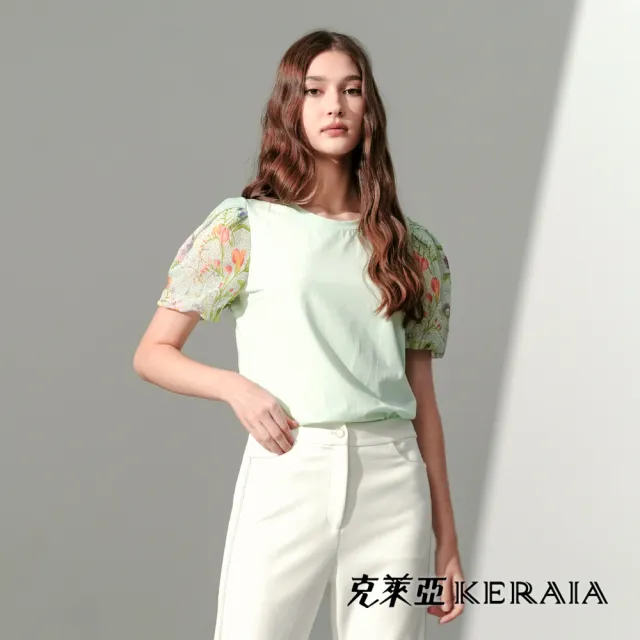 【KERAIA 克萊亞】翠雅花韻異素材拼接袖上衣