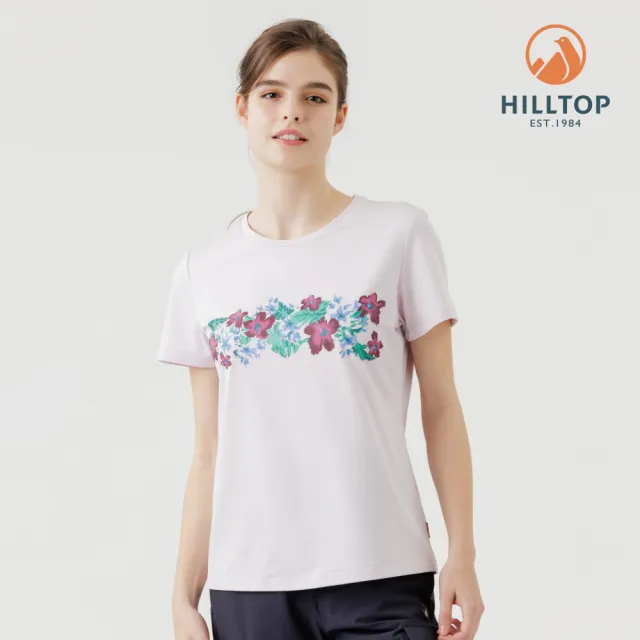 【Hilltop 山頂鳥】獨家特談-Polygiene抗菌抗UV吸濕快乾彈性T恤 超潑水抗UV棒球帽 1+1組