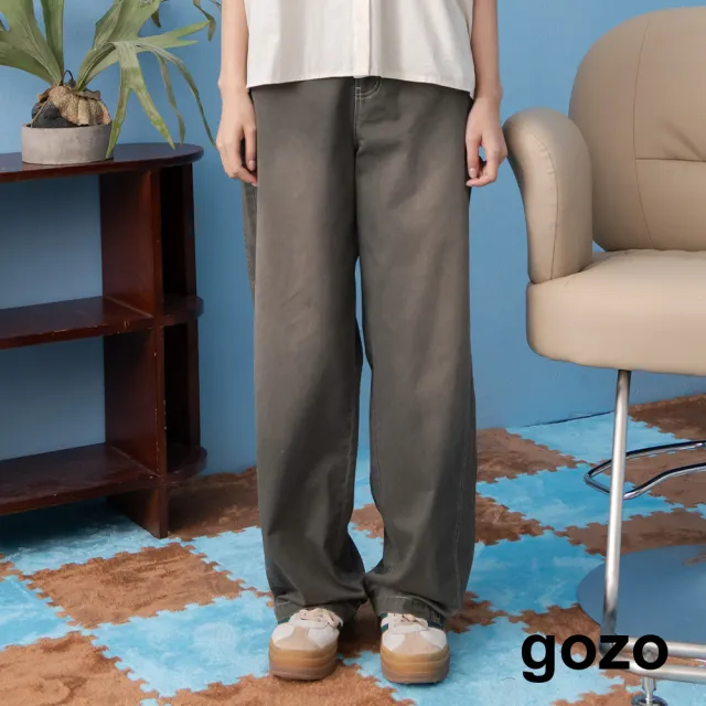 【gozo】修身剪裁後緊鬆直筒褲(深灰/深藍)