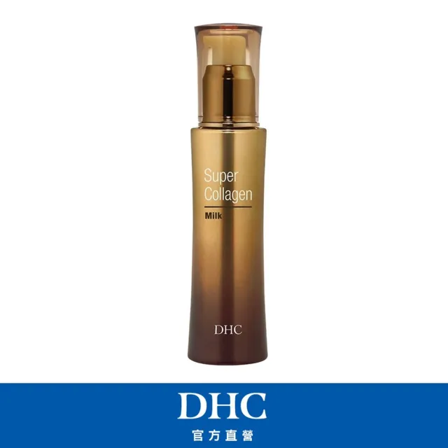 【DHC】超級胜太精華乳80ml(抗老/撫紋/緊緻/精華/保濕)