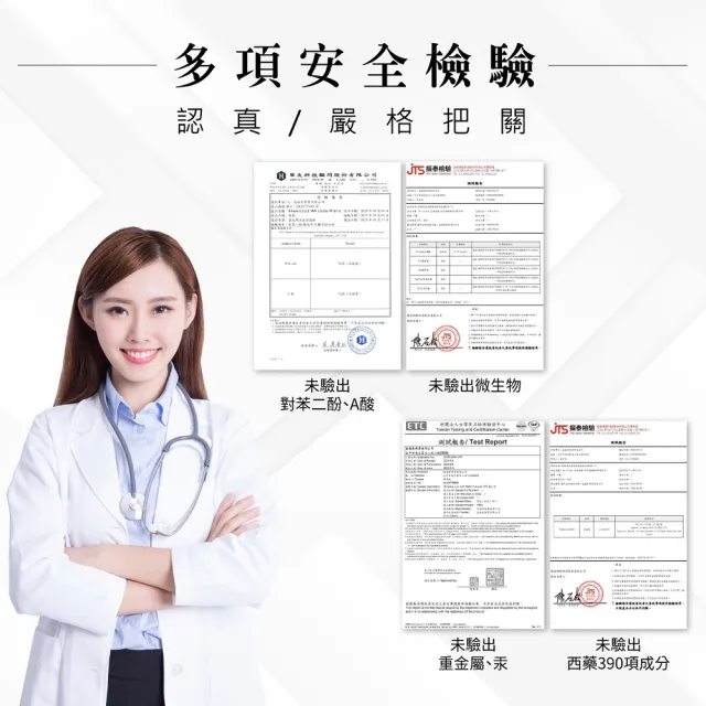 【Dr.future 長泰】NMN素顏無齡VIP鑽石霜單入組(30ml/瓶)