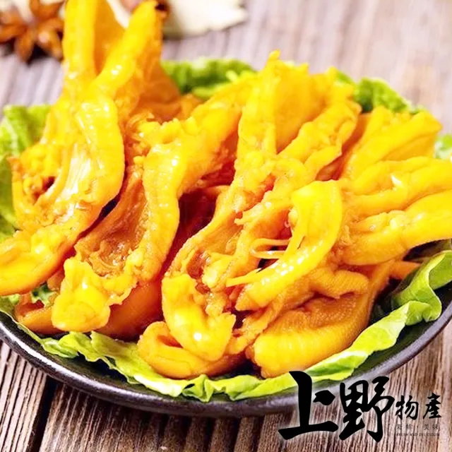 【上野物產】12包 黃金鴨掌 | 退冰可即食 (年菜)