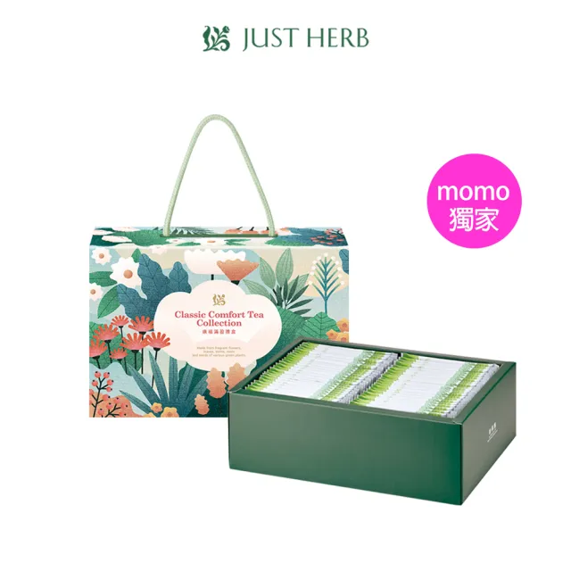 【JustHerb 香草集】momo獨家-康福滿盈花草茶禮盒48入(中秋禮盒/父親節禮盒)