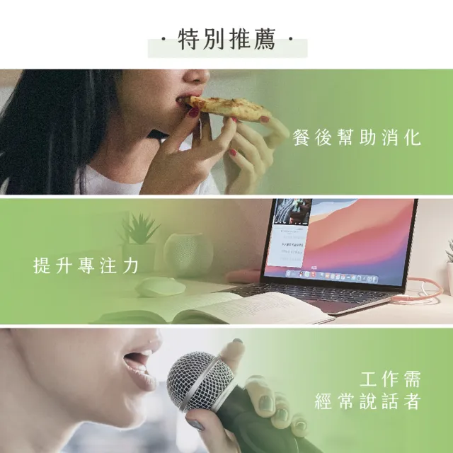 【JustHerb 香草集】momo獨家-康福滿盈花草茶禮盒48入(中秋禮盒/父親節禮盒)