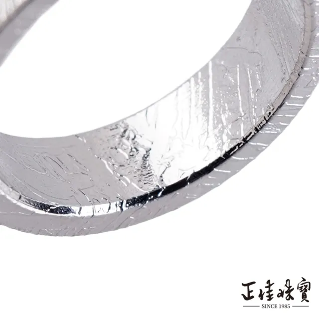 【正佳珠寶】天鐵 頂級天鐵隕石 寬版戒指 阿勒泰天鐵隕石戒指