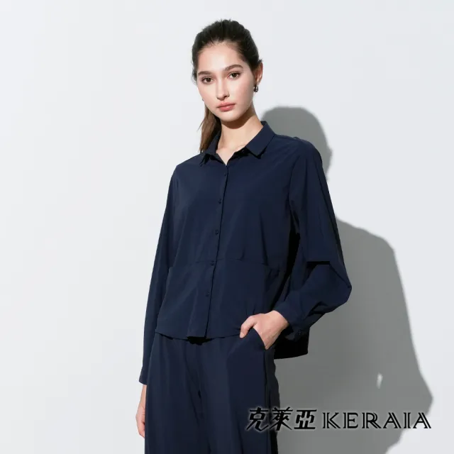 【KERAIA 克萊亞】悠悠輕旅俐落造型防曬外套(兩款；多色)