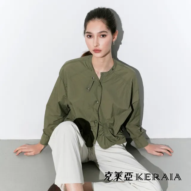 【KERAIA 克萊亞】悠悠輕旅輕薄透氣速乾外套(兩款；多色)