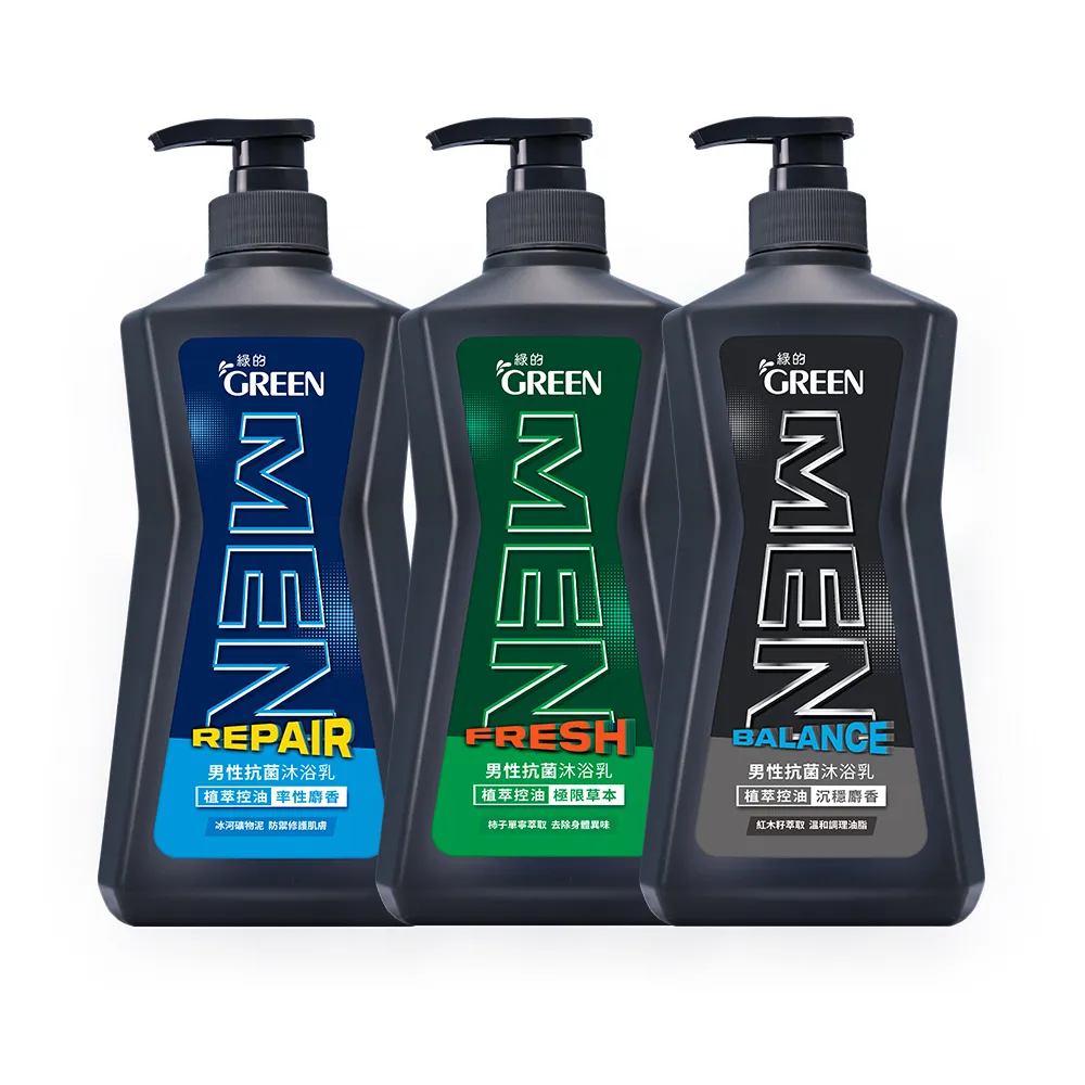 【Green 綠的】男性抗菌沐浴乳650ml_植萃控油率性麝香/沉穩麝香/極限草本