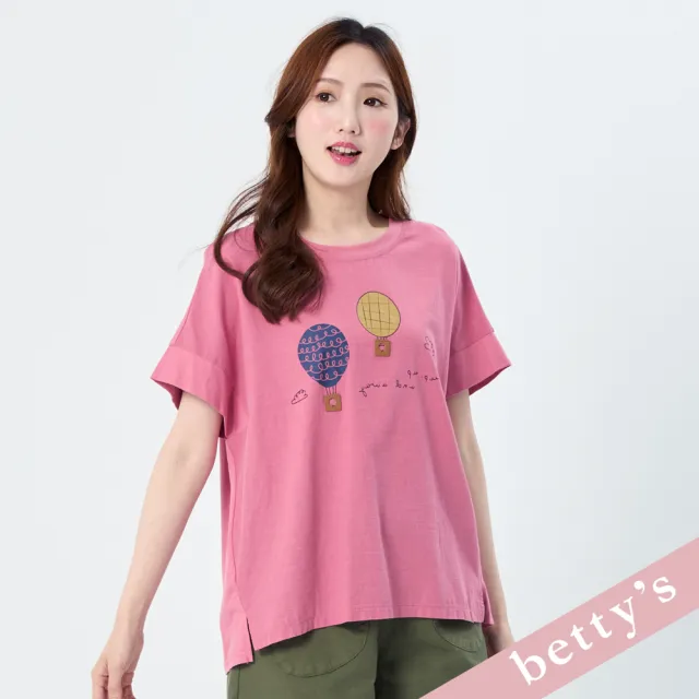 【betty’s 貝蒂思】熱氣球印花棉麻上衣(共二色)