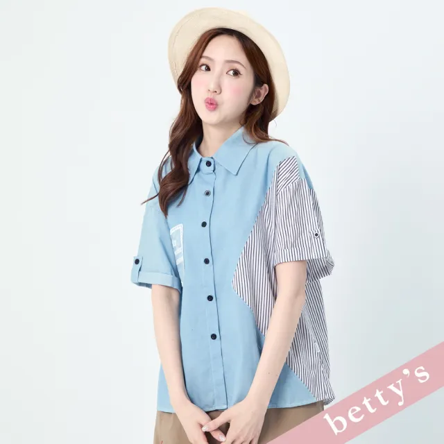 【betty’s 貝蒂思】條紋拼接短袖襯衫(共二色)