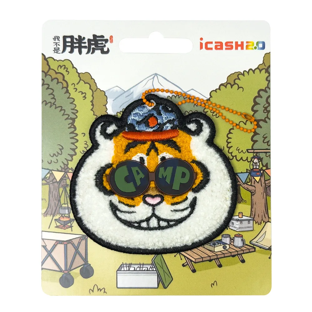 【icash 愛金卡】我不是胖虎-胖虎露營去 icash2.0