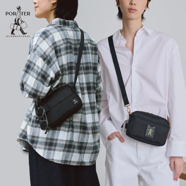 【PORTER INTERNATIONAL】情人節限定 大容量托特包 經典斜背包 (多款任選)