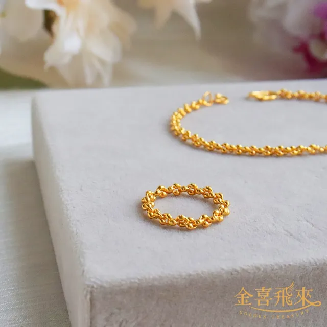 【金喜飛來】黃金戒指桂花實心固定國際圍13號(0.75錢±0.05)
