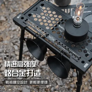 【ShineTrip】露營中毒本鋪 三單位立方桌 IGT套組桌 橋桌 桌框 橋桌 桌框 輕量桌 戶外系統桌 露營 戶外