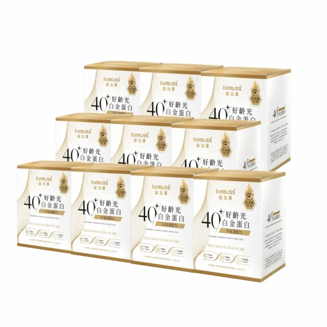【EatBLISS 益比喜】好齡光白金蛋白10盒組(10包/盒)優蛋白 蛋白粉 紅藻鈣 增強體力 乳清蛋白