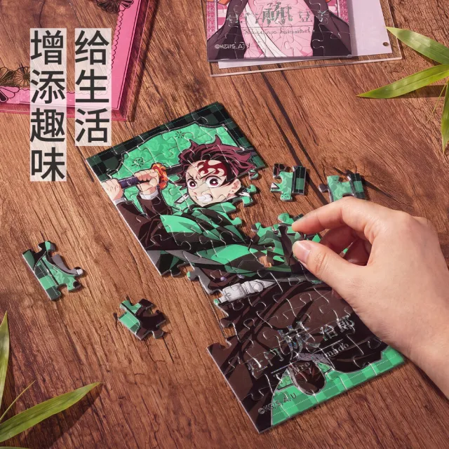 【TOi 圖益】鬼滅之刃 無限城篇 花札集 55片(全套端盒款9pcs）屏風盲盒拼圖  動漫周邊桌遊盒收藏禮物擺件