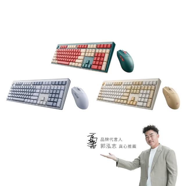 【i-Rocks】K105RP 無線靜音鍵鼠組