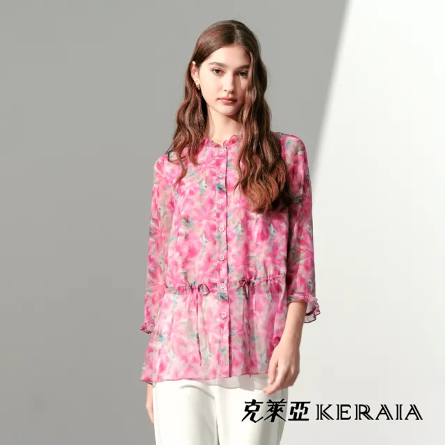 【KERAIA 克萊亞】桃粉戀花影印花雪紡長罩衫