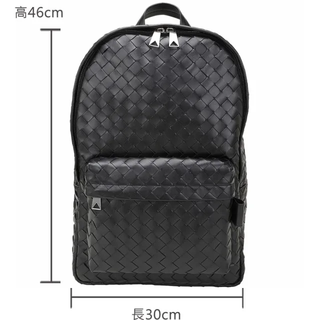 【BOTTEGA VENETA 寶緹嘉】BV Intrecciato 小牛皮編織布面內襯 雙肩 後背包(黑色 bv包 筆電包 商務)