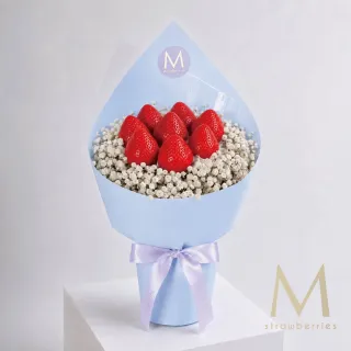 【MyDearStrawberries】皇家寶寶藍小型草莓花束(水果花束/情人節/告白/生日禮物/超人氣花束/草莓)