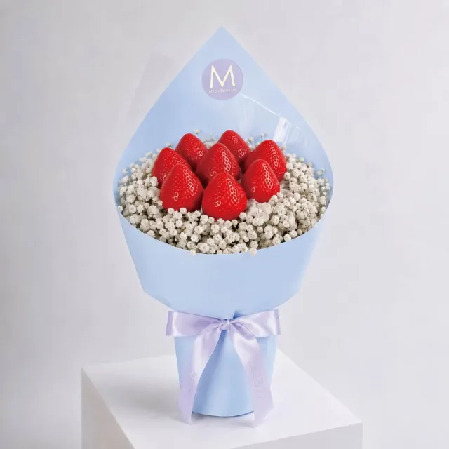 【MyDearStrawberries】皇家寶寶藍小型草莓花束(水果花束/情人節/告白/生日禮物/超人氣花束/草莓)