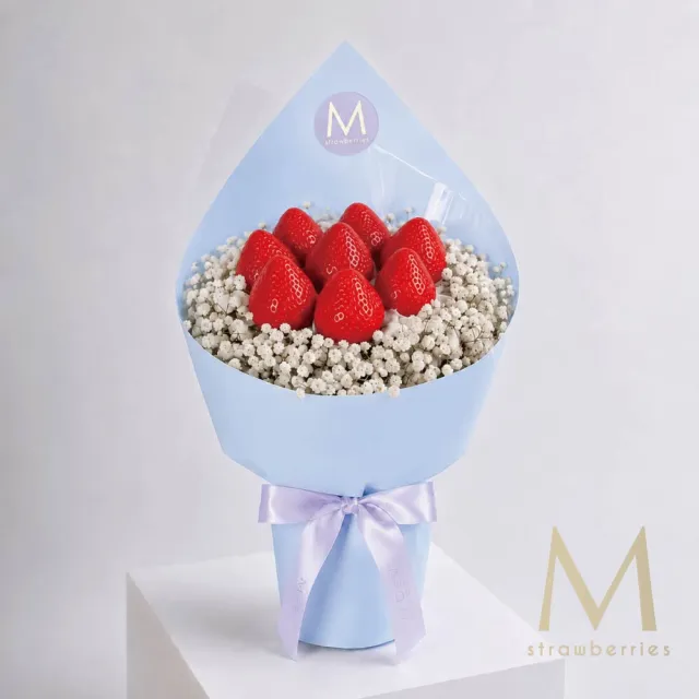 【MyDearStrawberries】皇家寶寶藍小型草莓花束(水果花束/情人節/告白/生日禮物/超人氣花束/草莓)