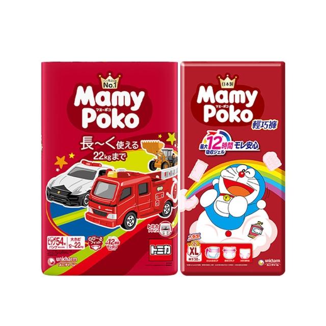 【滿意寶寶】TOMICA&哆啦A夢 輕巧褲 L-XL(褲型/日本製)