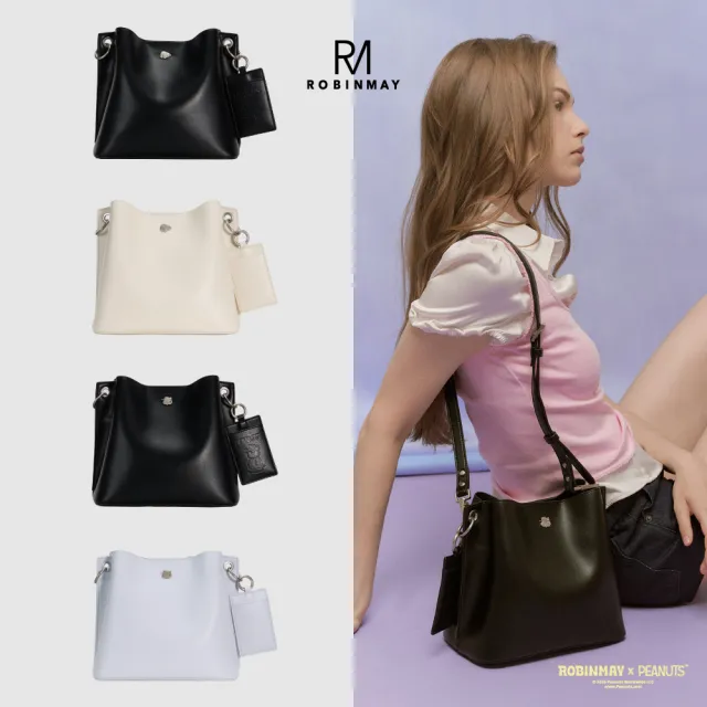 【ROBINMAY】Peanuts沐拉斜背包(馬卡龍系列) (隱形磁扣封口/多色任選/女包)