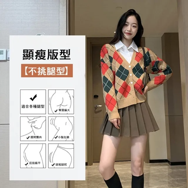 【橘魔法】大人 大童 素色百搭百褶裙 女 裙子 褲裙 短裙 校園 表演 制服 學生 JK 半身裙 A字裙