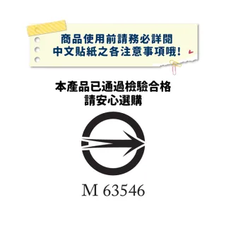 【台隆手創館】皮克敏入浴球Vol.2 限量