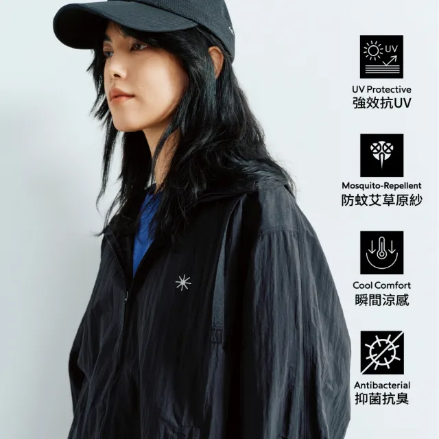 【PROJEXT】現貨 抗UV涼感防曬外套 防蚊 抗菌抗臭 Xolar Cool UV Protection Jacket 官方直營