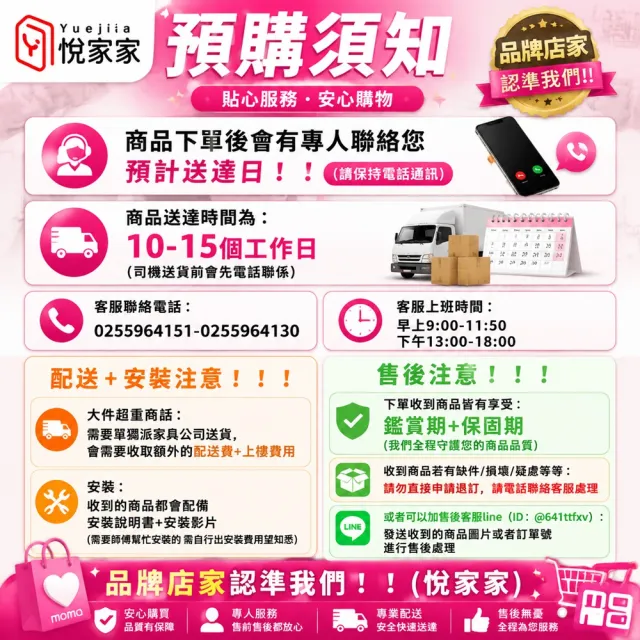 悅家家 雨棚隔音草墊2*10m 灰色仿真草坪 鐵皮屋降噪墊 冷氣外機隔音墊 雨棚靜音墊 預購12天