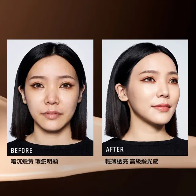 【Bobbi Brown 芭比波朗】冬蟲夏草精華氣墊粉餅 12g