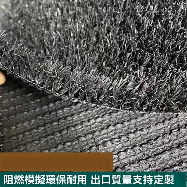 悅家家 雨棚隔音草墊2*5m 灰色仿真草坪 鐵皮屋降噪墊 冷氣外機隔音墊 雨棚靜音墊 預購12天