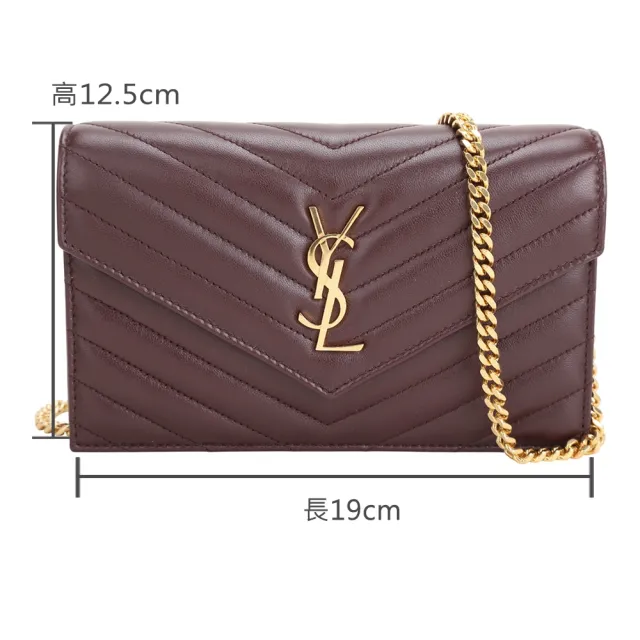 【YSL】Saint Laurent Cassandre 金字絎縫羊皮鍊帶斜背包(酒紅 手拿包 信封包)