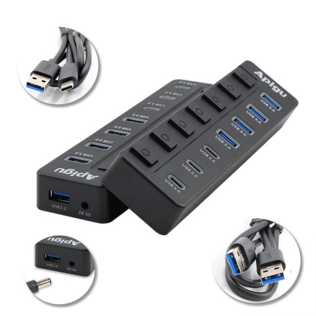【Apigu】7孔 USB3.2 Gen1 HUB獨立開關TypeA+TypeC雙介面集線器(送Type-A和Type-C連接線 USB電源線)