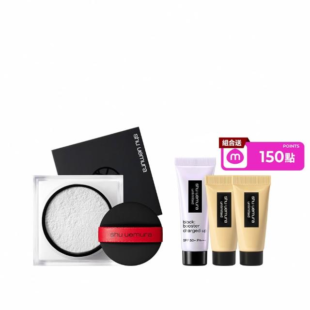 【Shu uemura 植村秀】官方直營 無極限持妝輕蜜粉15g(蜜粉/控油/定妝)
