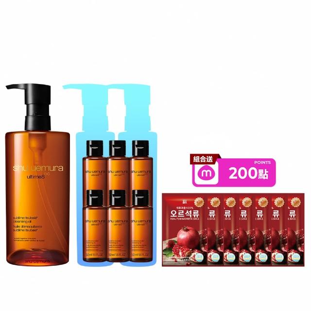 【Shu uemura 植村秀】官方直營 山茶花精萃奢養潔顏油450ml(卸妝油)