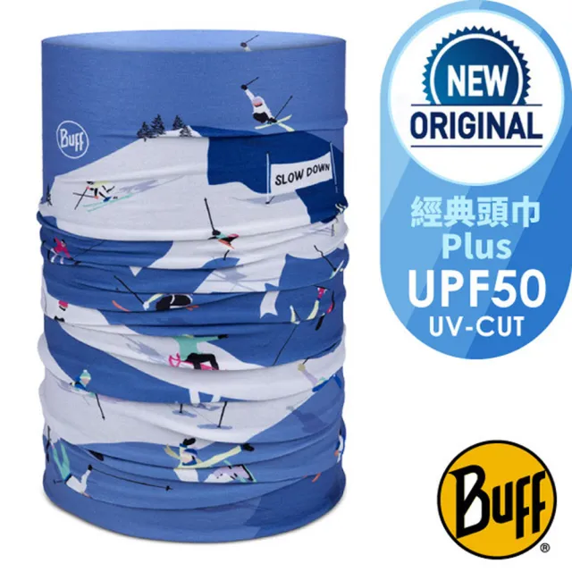 【BUFF】Original 經典頭巾 Plus.輕量超彈性魔術頭巾/可當圍巾/圍脖/ 136961-707 滑雪假期