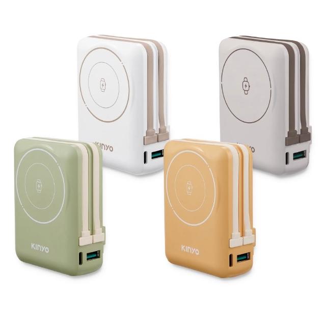 【KINYO】固態防爆無線充電行動電源 自帶AC apple watch充電(KPB-2656/KPB-2310)