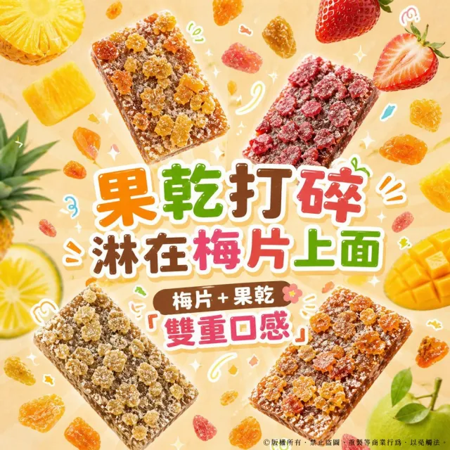 2罐組 台味黃金泡菜 170g 玻璃罐裝 團購人氣王 百搭餐桌小菜 解油膩 開胃小菜 台灣現貨