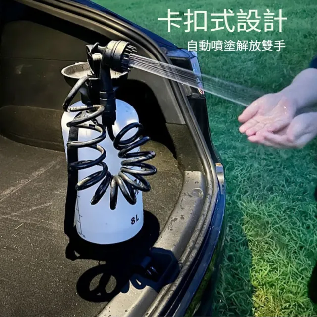 【Quality 聚家】加壓沐浴機 戶外淋浴噴頭 便攜式沐浴機 寵物淋浴 無底座/結實耐摔/加粗壓縮/軟毛刷頭