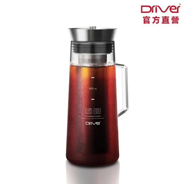 【Driver】冷熱兩用茶/冷萃咖啡壺-1000ml(冰滴咖啡 冰釀咖啡 冷水壺 泡茶壺 玻璃壺 咖啡器具 手沖咖啡)
