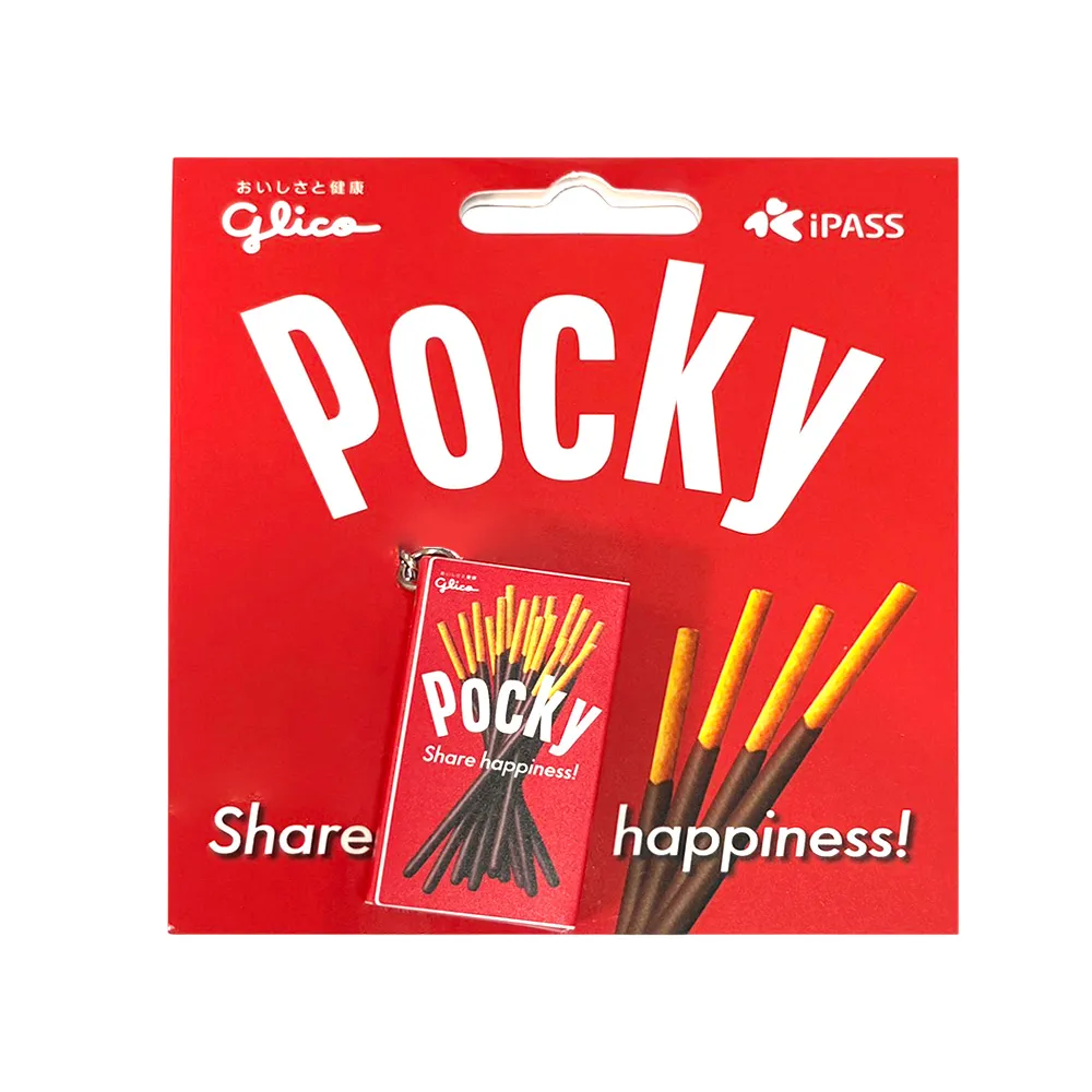 【iPASS 一卡通】Pocky 經典巧克力棒 3D造型一卡通