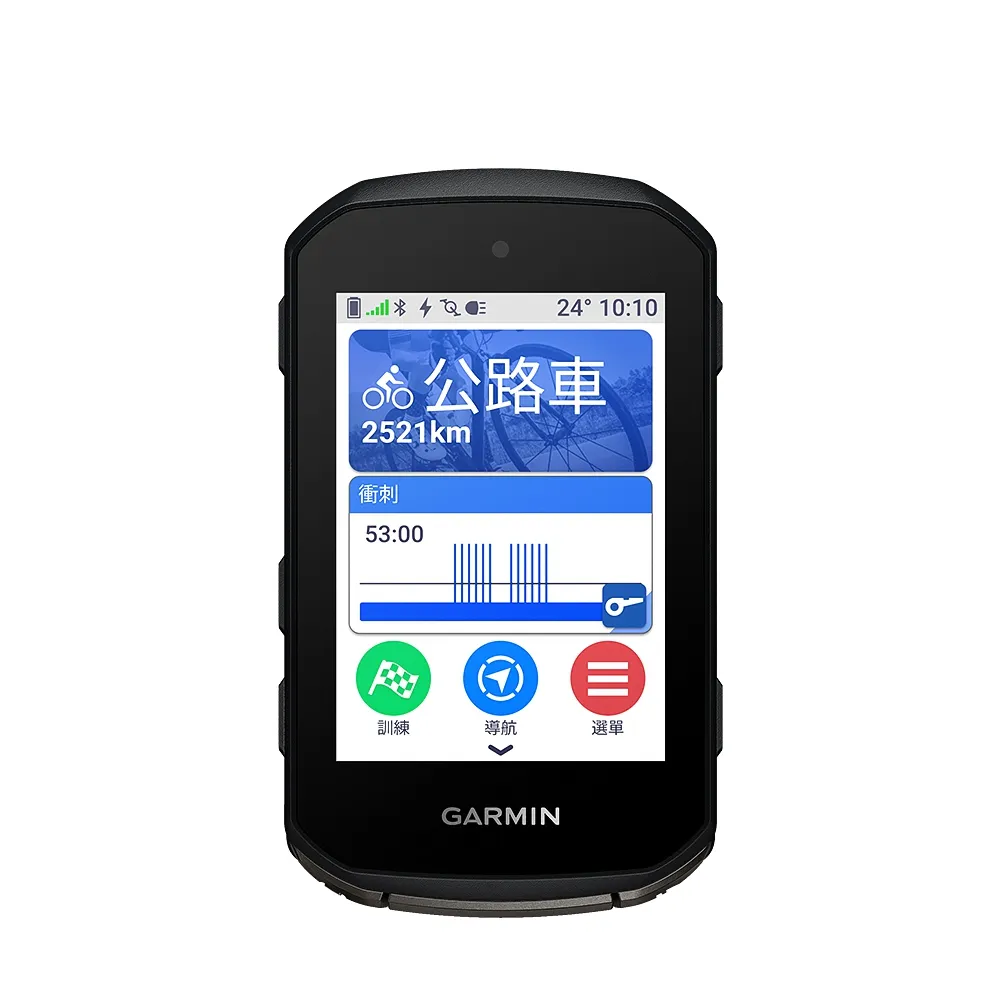 【GARMIN】Edge 850 觸控式GPS自行車錶